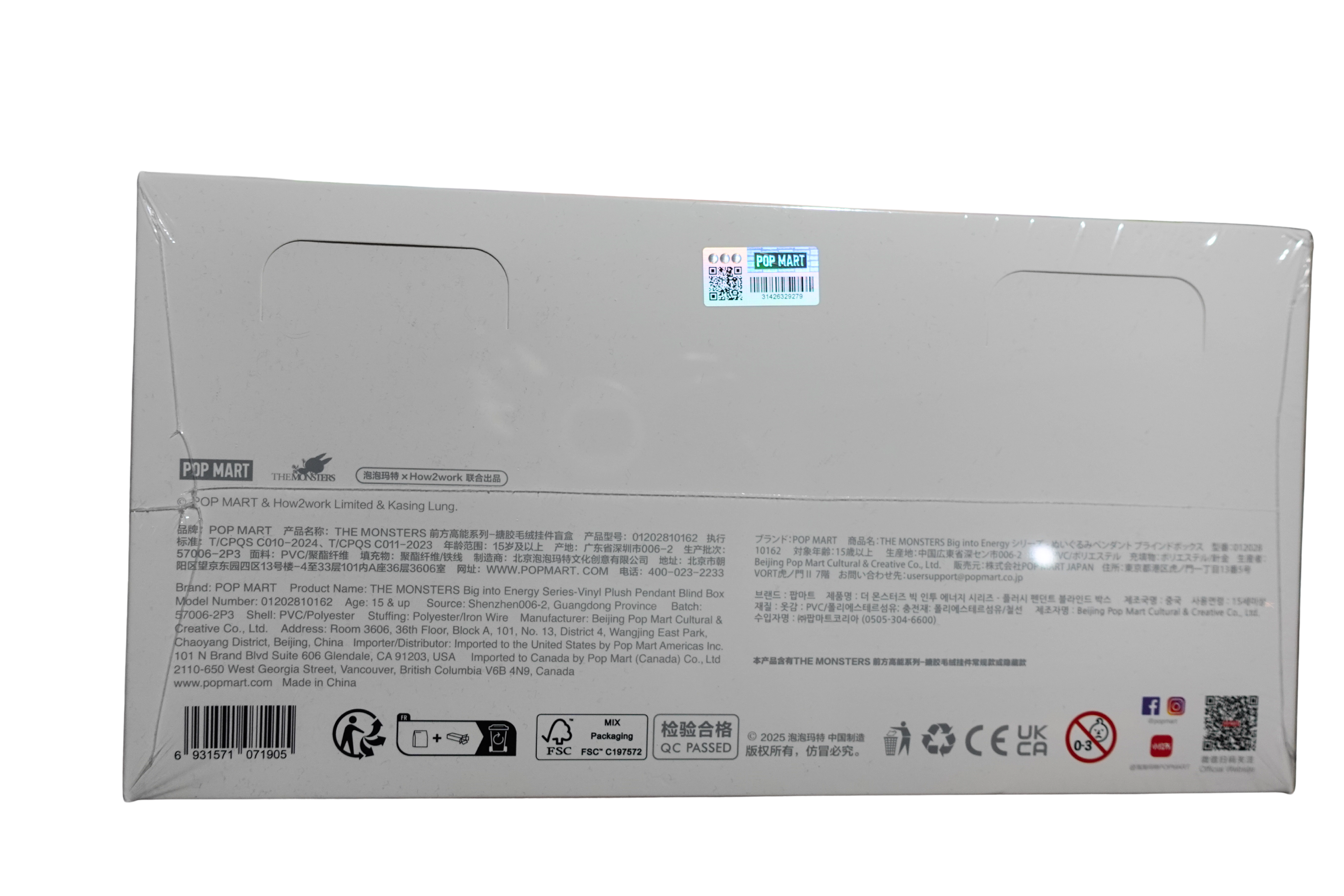 The Monsters Big Into Energy Series Vinyl Plush Pendant Blind Box