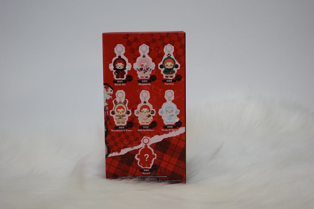 Skullpanda Winter Symphony Series Plush