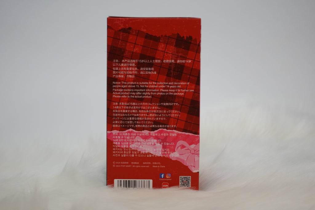 Skullpanda Winter Symphony Series Plush