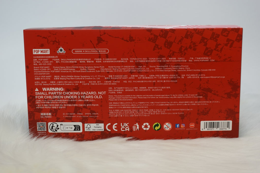 Skullpanda Winter Symphony Series Plush