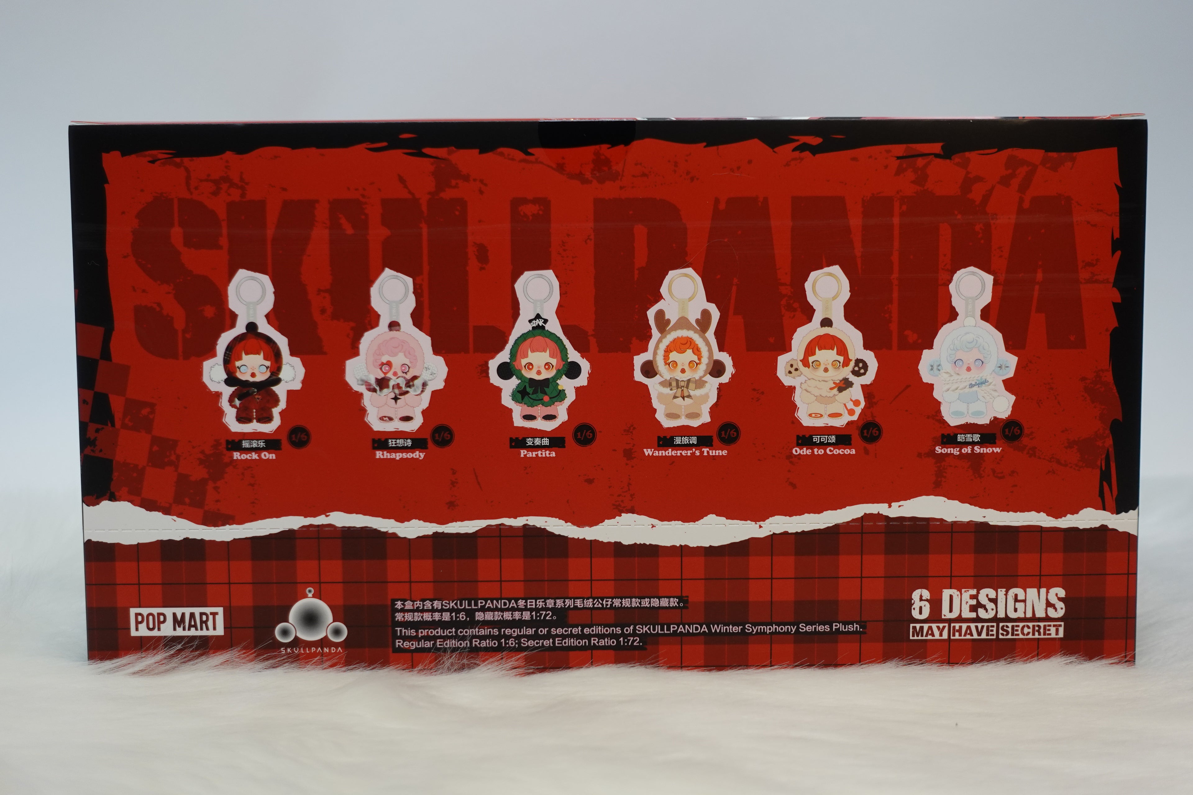 Skullpanda Winter Symphony Series Plush