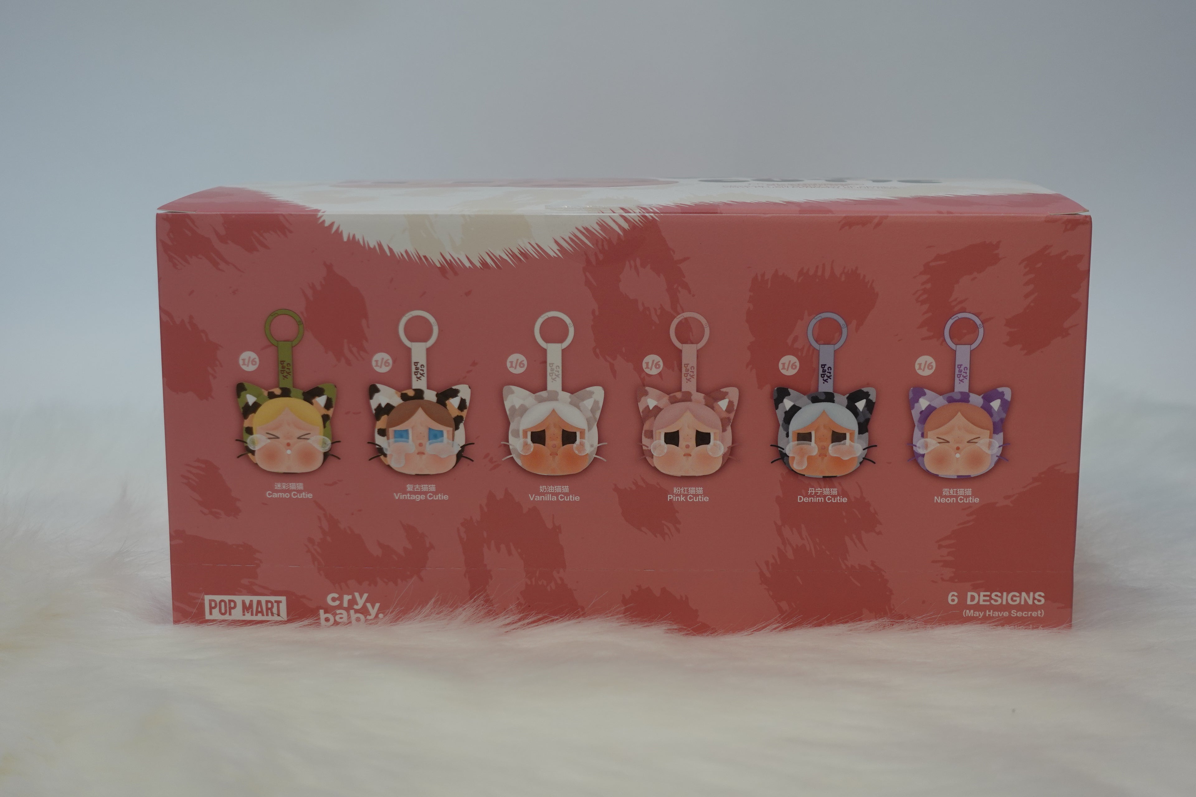 Crybaby Wild but Cutie Series-Vinyl Plush Pendent Blind Box