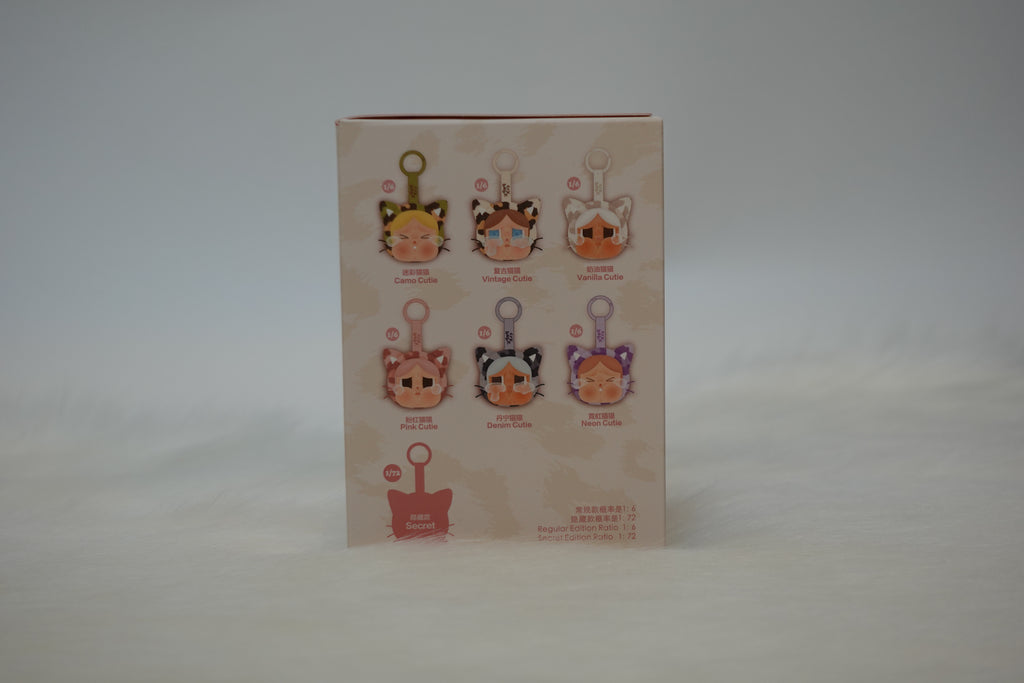 Crybaby Wild but Cutie Series-Vinyl Plush Pendent Blind Box