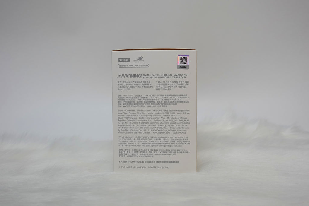 The Monsters Big Into Energy Series Vinyl Plush Pendant Blind Box