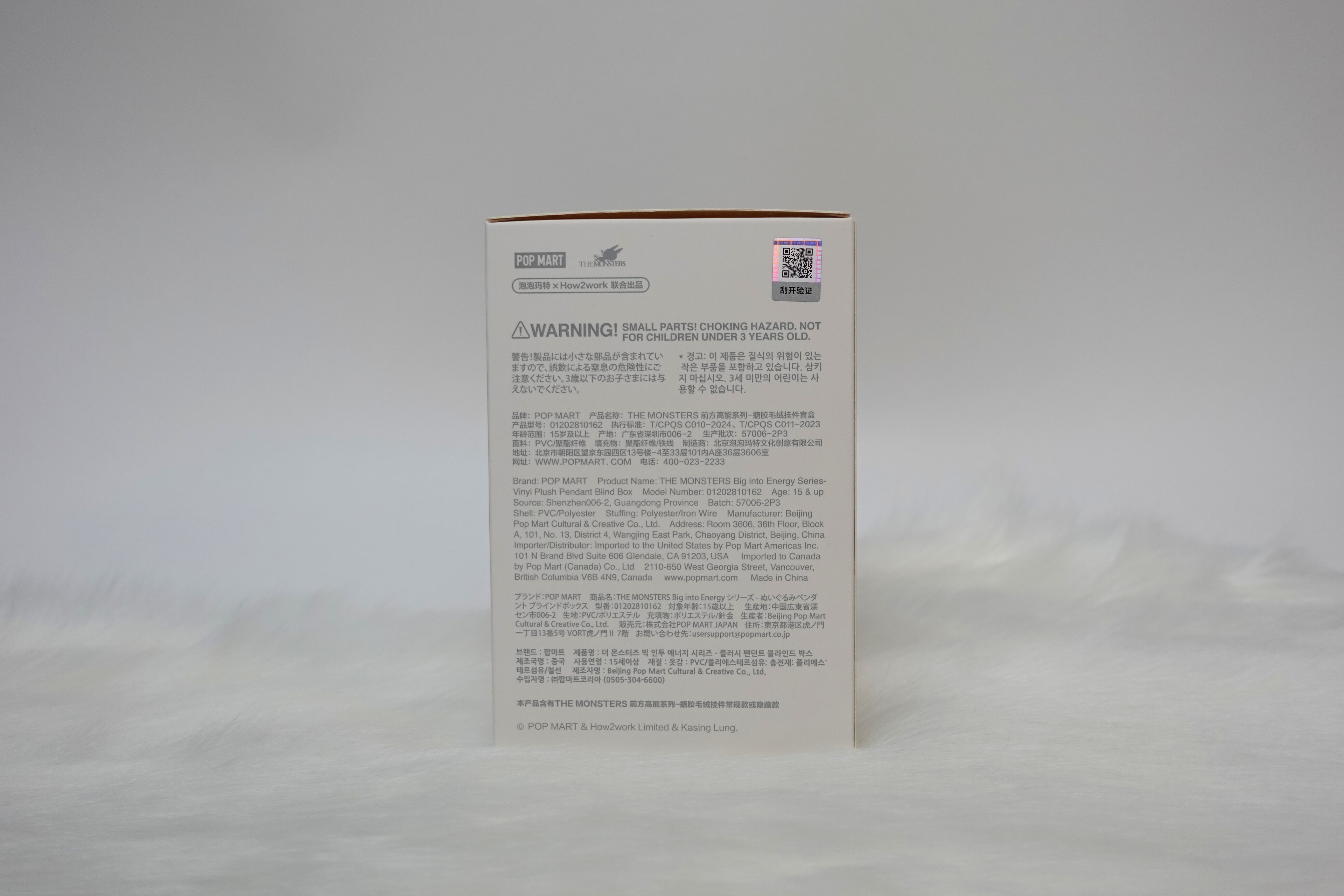 The Monsters Big Into Energy Series Vinyl Plush Pendant Blind Box