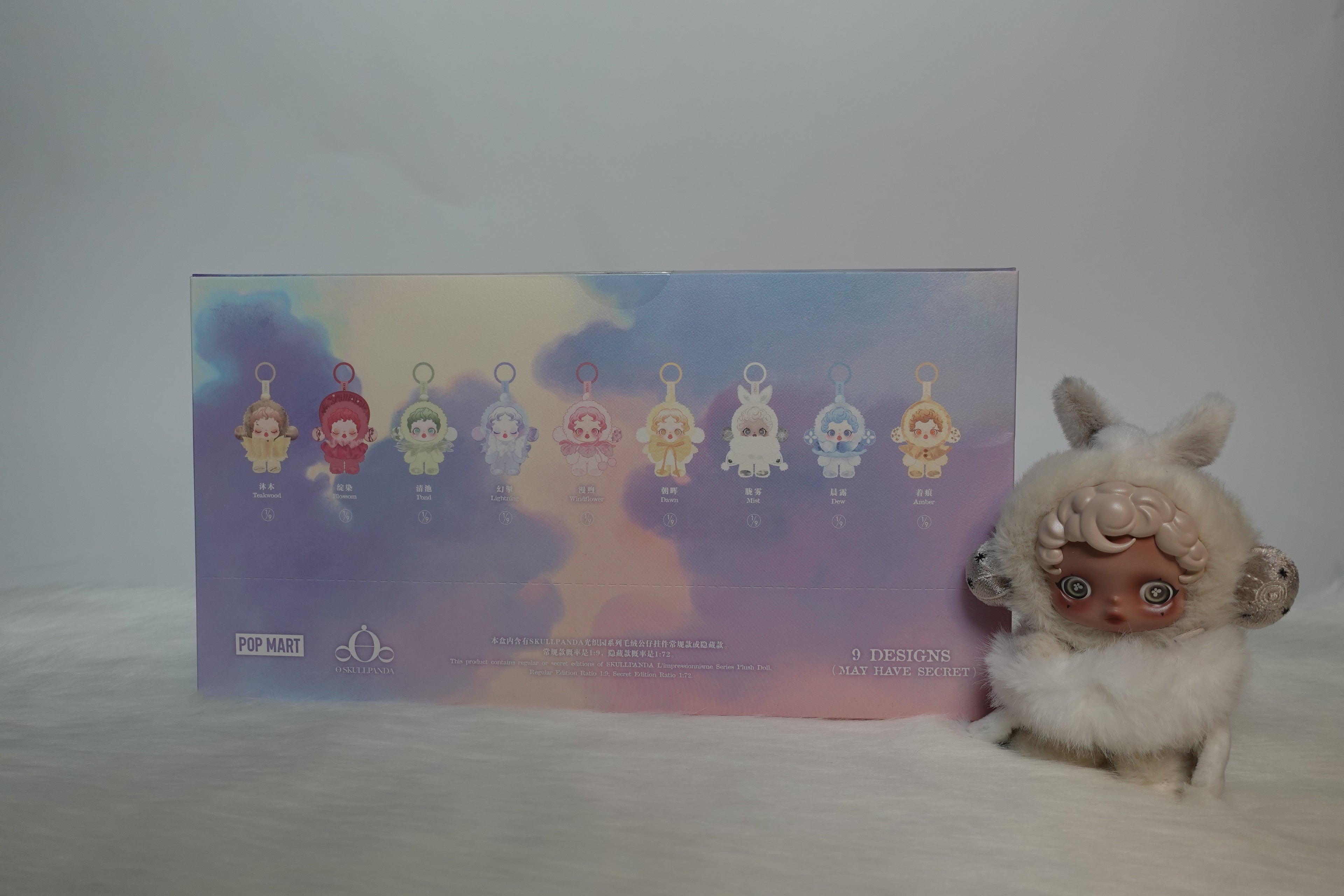 Skullpanda L'impressionnisme Series Plush Doll