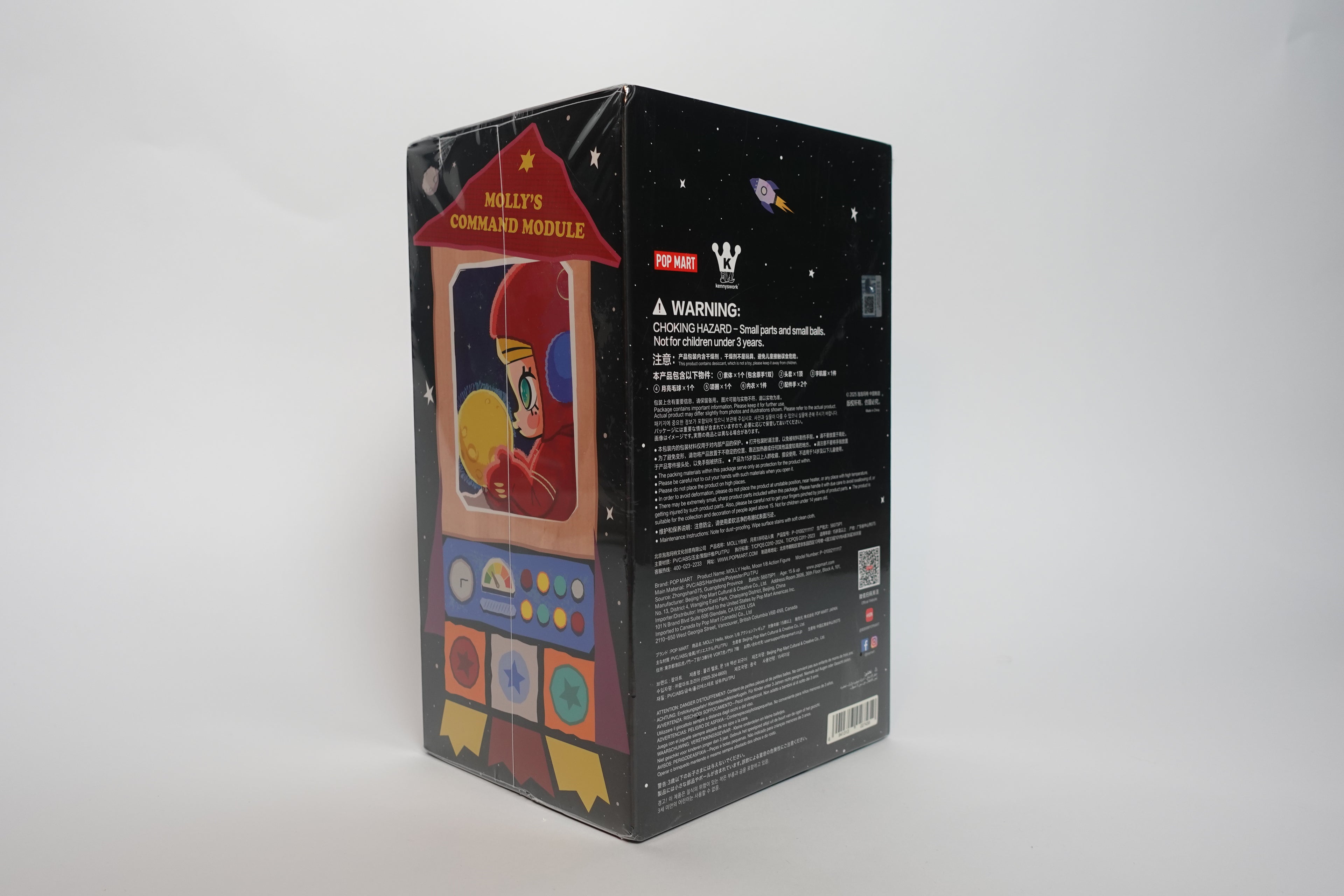 Molly Hello, Moon 1/8 Action Figure